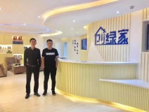 熱烈祝賀鄭州開發(fā)區(qū)王總成功加入創(chuàng)綠家！