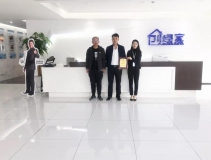 熱烈祝賀于總簽約創(chuàng)綠家濟南市區(qū)級代理！