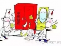 新居入住的幾大注意事項(xiàng)，業(yè)主要小心哦！