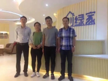 熱烈祝賀煙臺衣總成功加入創(chuàng)綠家！