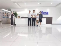 熱烈祝賀張總簽約創(chuàng)綠家山東省濟南市縣級代理！