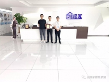 熱烈祝賀錢總，沈總團(tuán)隊(duì)簽約創(chuàng)綠家?。?！