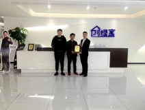 熱烈祝賀胡總簽約創(chuàng)綠家新余市區(qū)級代理！