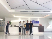 熱烈祝賀倪總、秦總、周總簽約創(chuàng)綠家寧波市區(qū)級(jí)代理！