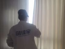 窗簾也會引起甲醛超標(biāo)嗎？