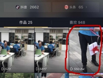 視頻日播放量破500w，點贊數(shù)20w，除甲醛界的“網(wǎng)紅”企業(yè)——創(chuàng)綠家！