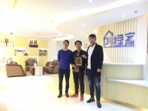 熱烈祝賀岳總簽約創(chuàng)綠家濮陽市區(qū)級代理！