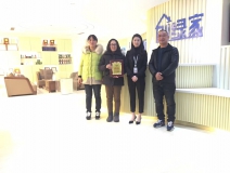 熱烈祝賀沈總簽約創(chuàng)綠家南通市縣級代理！