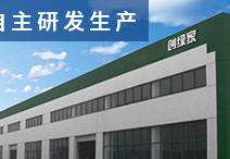 除甲醛加盟提供多重加盟保障！