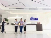 熱烈祝賀盛總、方總簽約創(chuàng)綠家臺(tái)州市區(qū)級(jí)代理！