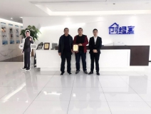 熱烈祝賀武總、王總簽約創(chuàng)綠家包頭市區(qū)級代理！