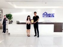 熱烈祝賀劉總簽約創(chuàng)綠家天津市區(qū)級(jí)代理！