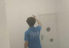 樂(lè)之憂(yōu)兒童教育中心