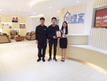 熱烈祝賀馬總、張總簽約創(chuàng)綠家亳州縣級代理！