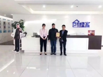 熱烈祝賀胡總簽約創(chuàng)綠家佛山市區(qū)級(jí)代理！