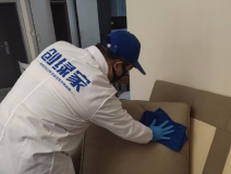 裝修后怎樣除去室內(nèi)甲醛？