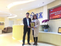 熱烈祝賀戴總簽約創(chuàng)綠家湖南省縣級市代理！