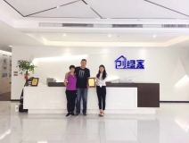 熱烈祝賀張總簽約創(chuàng)綠家哈爾濱市區(qū)級(jí)代理！