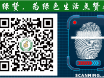 怎么從甲醛檢測(cè)結(jié)果來(lái)判斷室內(nèi)甲醛污染程度？