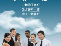 除甲醛公司服務(wù)哪家好？