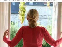 堅持每天通風(fēng)，室內(nèi)甲醛真的會消失嗎？