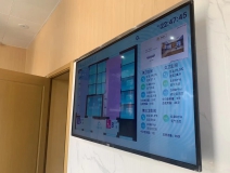 智慧廁所顯示大屏的原理是什么呢？