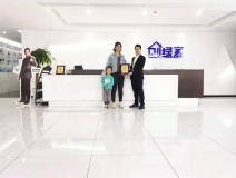 熱烈祝賀張總簽約創(chuàng)綠家山東省濟(jì)南市區(qū)級(jí)代理！