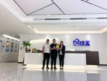 熱烈祝賀于總、沙總簽約創(chuàng)綠家阜陽市區(qū)級代理！