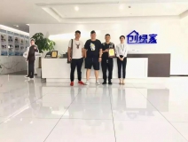 熱烈祝賀單總簽約創(chuàng)綠家山東省菏澤市縣級(jí)代理！