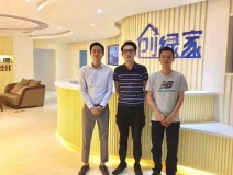 熱烈祝賀佛山順德嚴(yán)總兄弟成功加入創(chuàng)綠家！