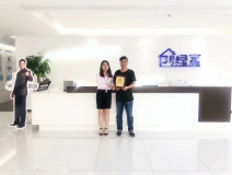 熱烈祝賀秦總簽約創(chuàng)綠家上海市區(qū)級(jí)代理！