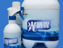 光觸媒除甲醛，讓您的家恢復健康