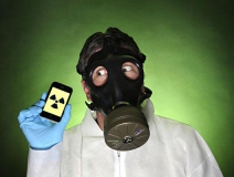 什么是電磁輻射？