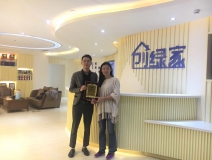 熱烈祝賀章總簽約創(chuàng)綠家湖州市縣級(jí)代理！