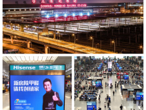 這個五一，創(chuàng)綠家在上海虹橋，與您相約！