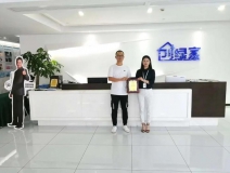 熱烈祝賀李總簽約創(chuàng)綠家福建省莆田市區(qū)級(jí)代理！