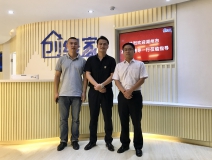 熱烈歡迎湖州市吳興區(qū)領(lǐng)導(dǎo)一行蒞臨創(chuàng)綠家指導(dǎo)！