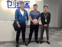 熱烈祝賀烏魯木齊王總成功加入創(chuàng)綠家！