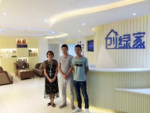 熱烈祝賀商丘曹總簽約創(chuàng)綠家！