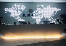 凱銀出國(guó)公司