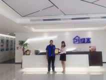 熱烈祝賀陳總簽約創(chuàng)綠家咸寧市縣級(jí)代理！