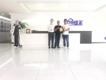 熱烈祝干總簽約創(chuàng)綠家湖北省武漢市區(qū)級代理！