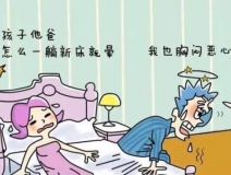 甲醛中毒怎么辦？