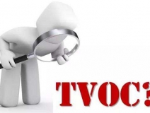 污染“大禮包”TVOC，這樣的有機(jī)污染物種群只有這樣治理才科學(xué)……