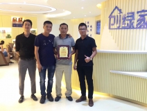 熱烈祝賀佛山高明陳總、李總、彭總簽約創(chuàng)綠家！