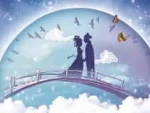 【七夕活動】不知道送她什么好，那就給她滿屋的安全感吧！