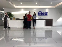 熱烈祝賀范總夫婦簽約創(chuàng)綠家湖北省荊州市區(qū)級代理！