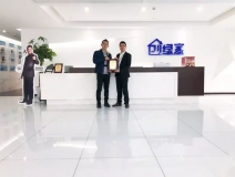 熱烈祝賀魯總簽約創(chuàng)綠家浙江省紹興市區(qū)級代理！