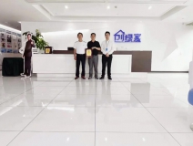 熱烈祝賀潘總、鄭總簽約創(chuàng)綠家江蘇省南京市區(qū)級代理！