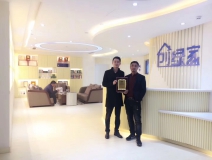 熱烈祝賀張總一行簽約創(chuàng)綠家仙居市縣級代理！